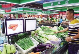 新大陆扫描模组杀入菜市场 买菜不用现金太方便