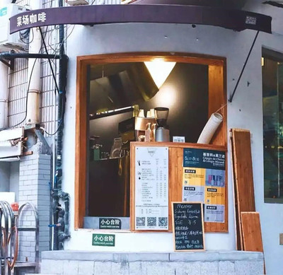 这可能是全国网红咖啡店最多的一条路 |YiMagazine