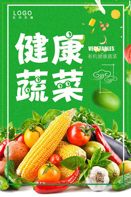 菜市场图片
