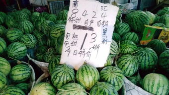 早起去菜场 有图