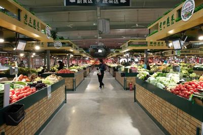 天津超市+食品店哪家最放心?哪家不能买?权威答案来了!