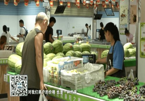 我市又一家智慧菜市场投入运营