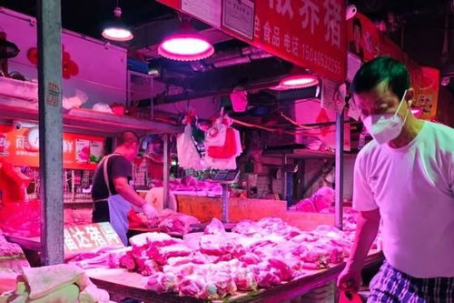 生鲜灯将被禁用 闵行菜市场准备好了吗 实地探访
