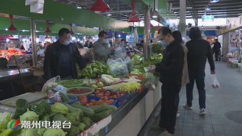 超市 肉菜市场供货充足 秩序井然