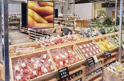 无印良品在东京开了家菜市场?!而且只卖“低颜值”的蔬果?!