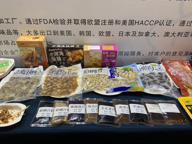 风口观察丨粤鲁“南北争霸”,预制菜第一城花落谁家?
