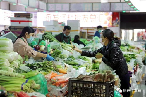 走 一起去逛菜市场